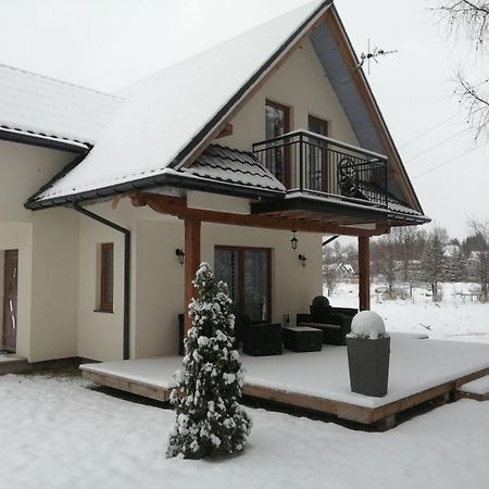 Domek W Zaciszu Szaflary Exterior photo